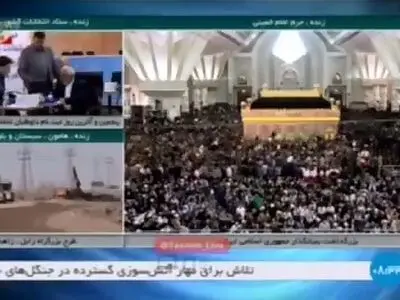 مدیحه سرایی در سی‌وپنجمین سالگرد رحلت امام خمینی(ره) + فیلم