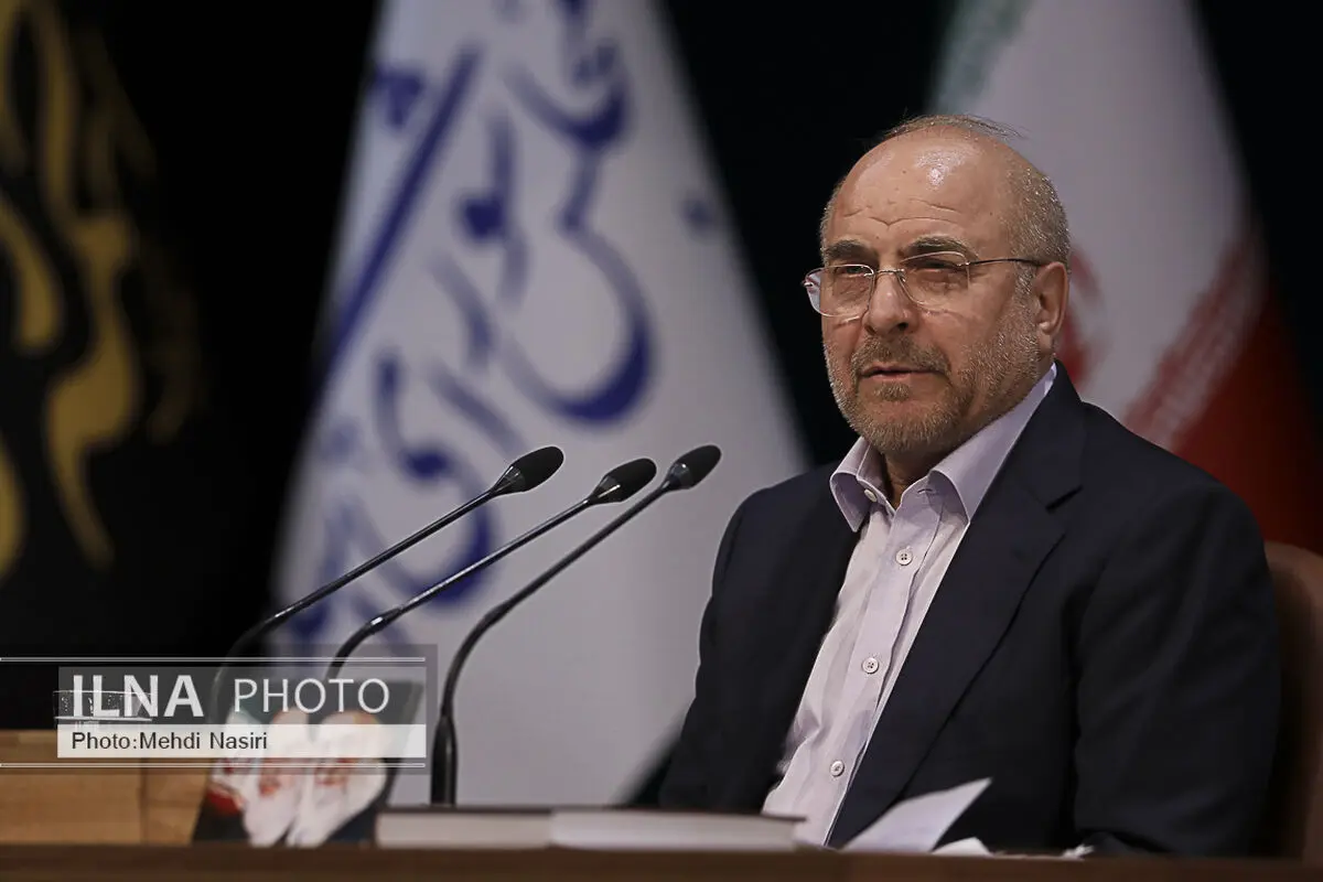 جهان در آستانه نظمی نوین قراردارد