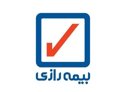 اختلاس ۱۰۰ میلیارد تومانی بیمه رازی در مراجع ذیصلاح در حال بررسی است