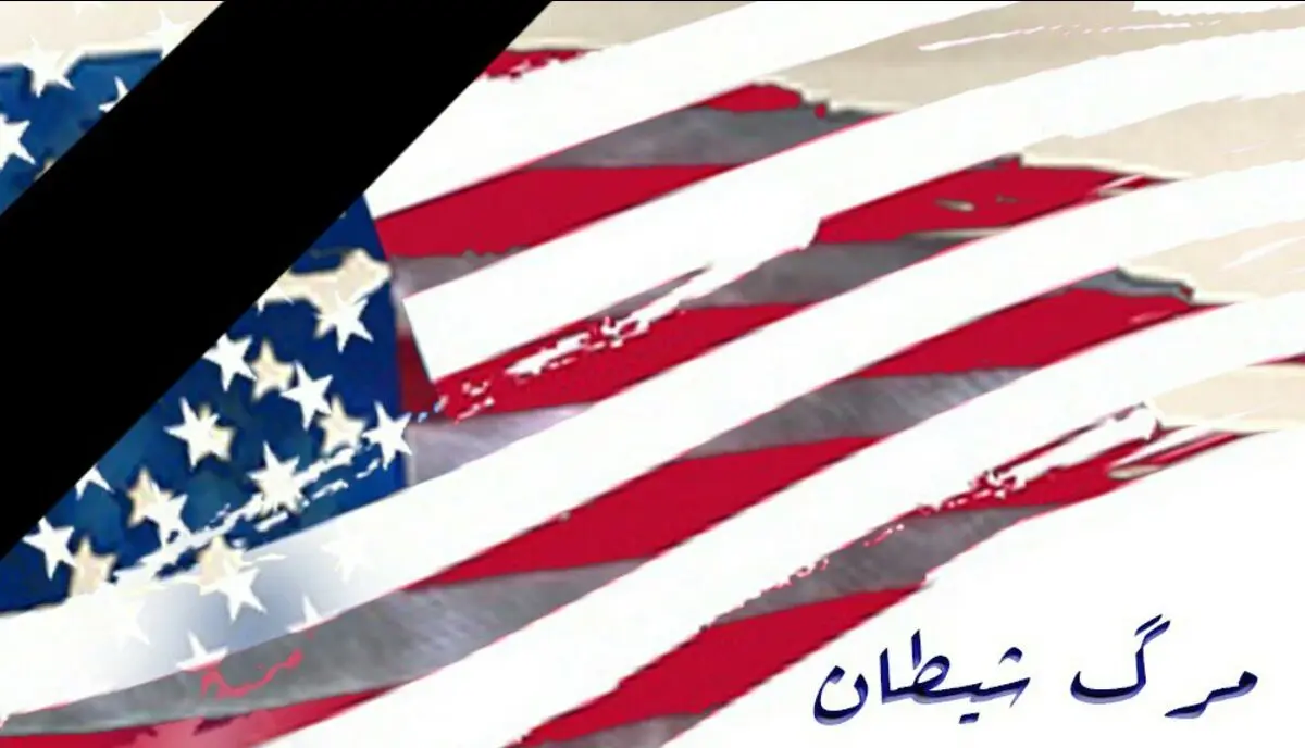  «مرگ شیطان» با صدای حامد علیزاده منتشر شد+فیلم