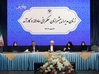  برخی قوانین مردمحورند و باید اصلاح شوند