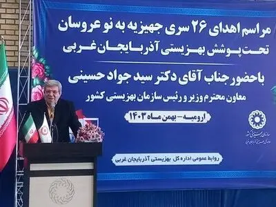توانمندسازی،فرصت آفرینی و اشتغالزایی از اولویت های بهزیستی است