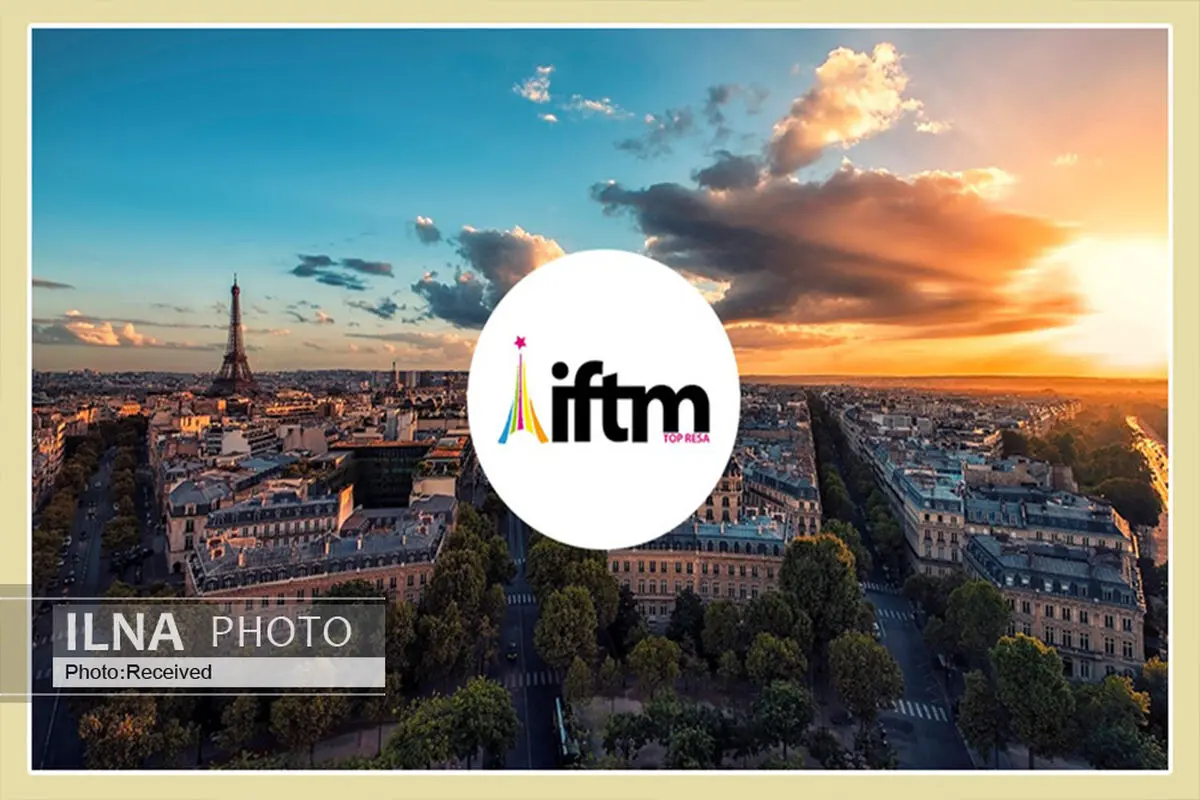 چرا «تاپ رزا (IFTM)» امسال مهم است
