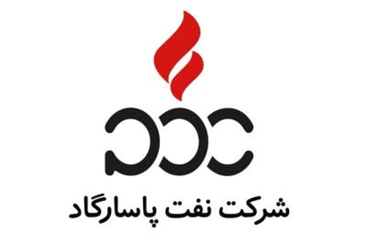 مدیر کنترل کیفیت کارخانه شیراز نفت پاسارگاد بهعنوان مدیر نمونه کشوری تقدیر شد