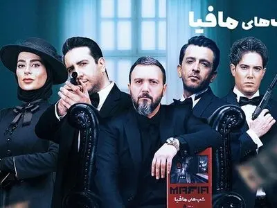 دانلود قسمت اول فینال فینالیست ها شب های مافیا 3 فصل 5 قسمت 1 (شبهای مافیا ۳ ) کامل