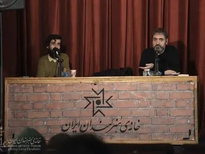«در حال و هوای عشق»؛ نمایی از شهر پست مدرن