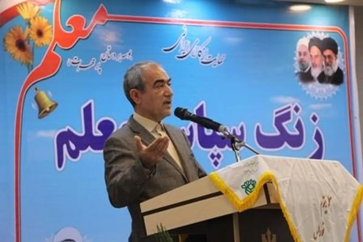 همه تحولات جامعه از آموزش و پرورش شروع می‌شود/ کار معلم فقط علم‌آموزی نیست