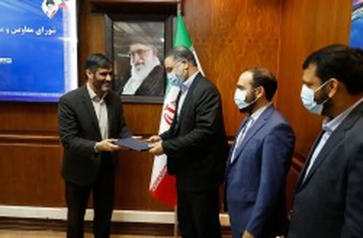 انتصاب سرپرست معاونت توسعه مدیریت سازمان منطقه آزاد کیش