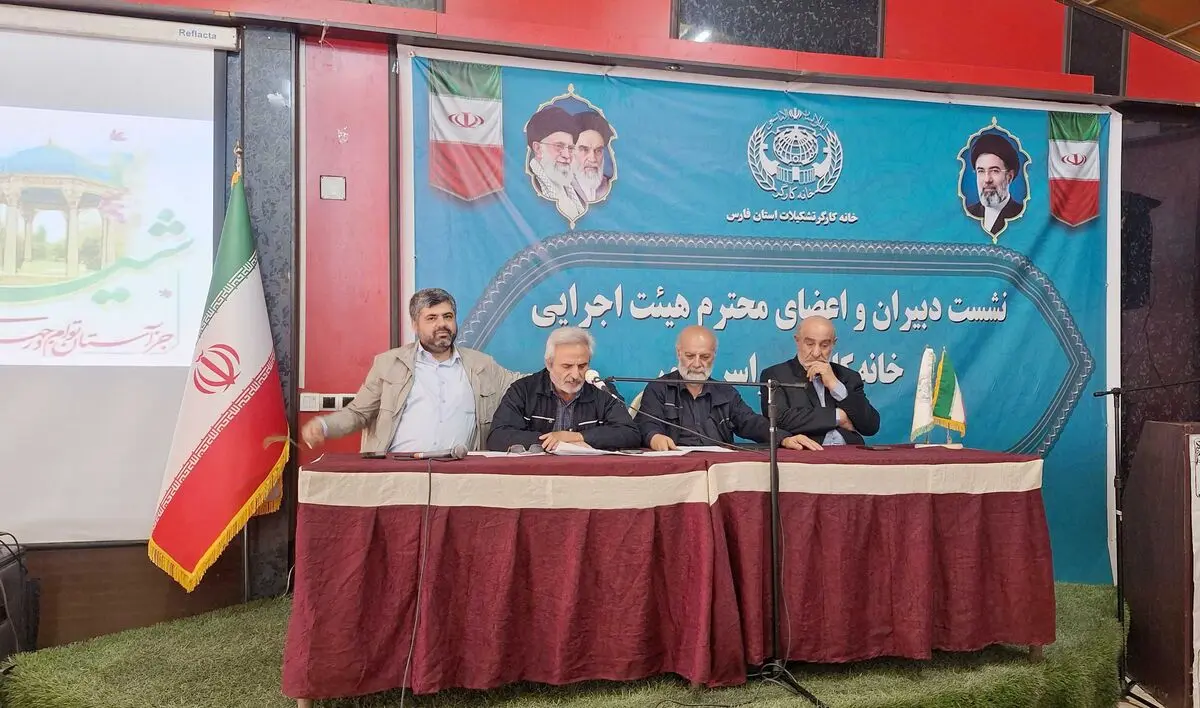 جوان‌گرایی و تقویت انسجام تشکیلاتی باید در اولویت قرار گیرد