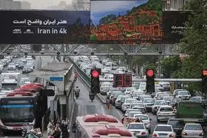 همه چیز درباره محدوده‌ها و هزینه‌های طرح ترافیک ۱۴۰۵ + جدول 