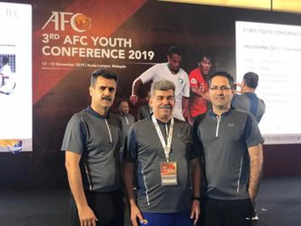 حضور پورموسوى و محمدى در کنفرانس فوتبال جوانان AFC