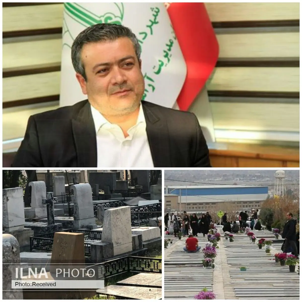 خواستار اعمال شرایط غسل میت با تدابیر جدید هستیم/ منتظریم تا سازمان بازرسی استان به استعلام ما پاسخ دهد/برخی طاهرین آرامستان‌های کرج مشکوک به کرونا شدند 