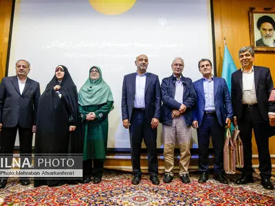 همایش کودکی منهای فقر و هم‌اندیشی