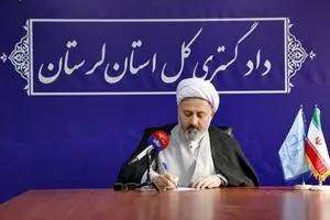 علت دپوی مواد اولیه پتروشیمی لرستان در حال بررسی است