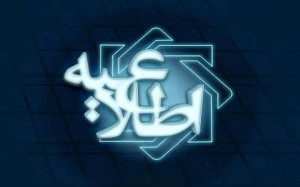 هموطنان مراقب پیشنهاد اجاره حساب یا کارت بانکی باشند