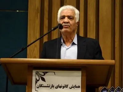 لزوم اصلاح سیاست‌های مزدی و درمانی بازنشستگان/ دولت باید پاسخگوی بدهی‌های انباشته به تأمین اجتماعی باشد