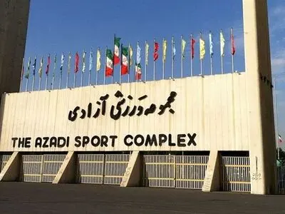 آخرین وضعیت تجهیز ورزشگاه آزادی و یادگار امام پیش از شروع لیگ برتر