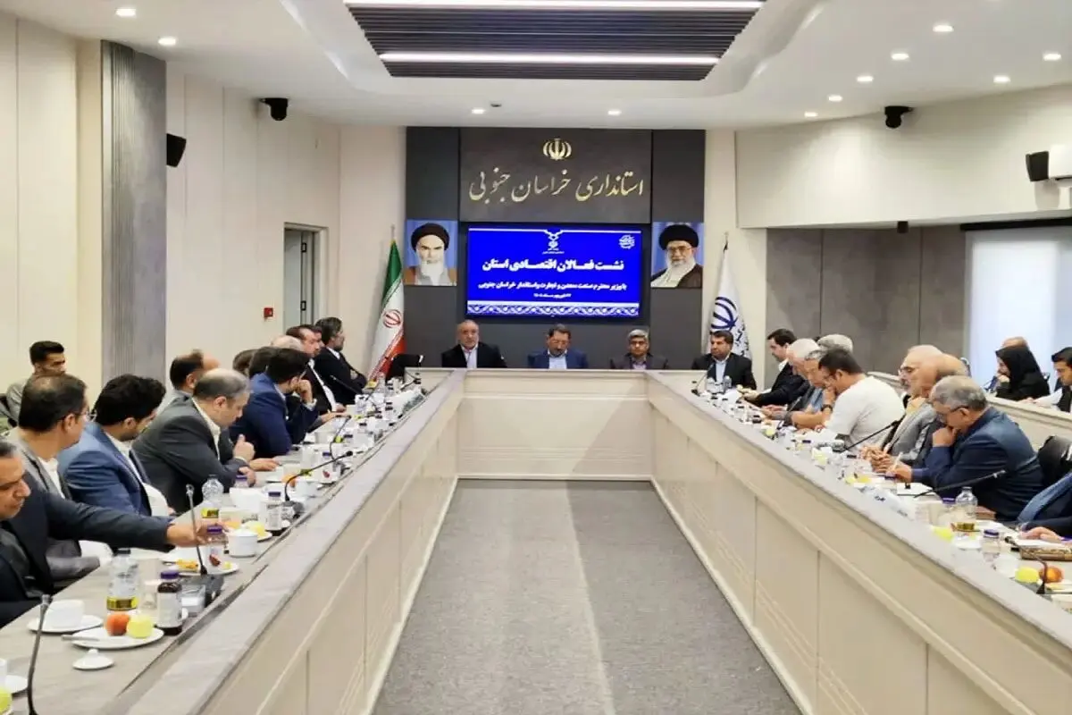 ارز خارج از نوبت برای ایمنی معادن اختصاص مییابد