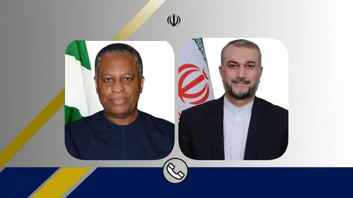 آژانس وظیفه خود را در قالب فنی و به دور از سیاسی‌کاری دنبال کند