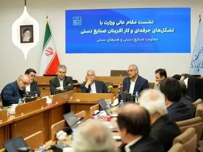 بسته حمایتی دولت برای تاب‌آورسازی صنایع‌دستی/ از جهش منابع اشتغال تا حذف موانع بیمه‌ای