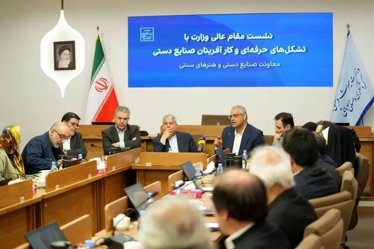 بسته حمایتی دولت برای تاب‌آورسازی صنایع‌دستی/ از جهش منابع اشتغال تا حذف موانع بیمه‌ای