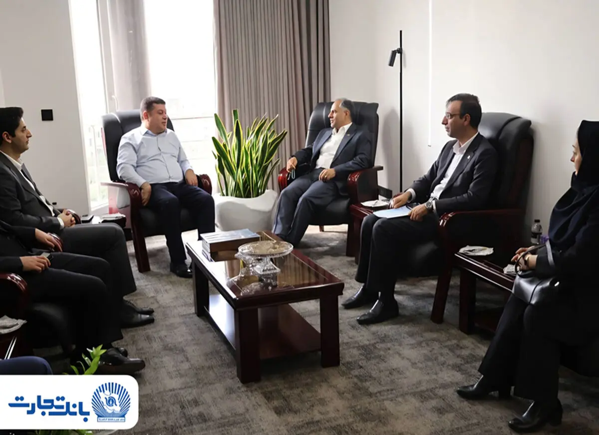 گسترش همکاری بانک تجارت و شرکت پالایش نفت بندرعباس