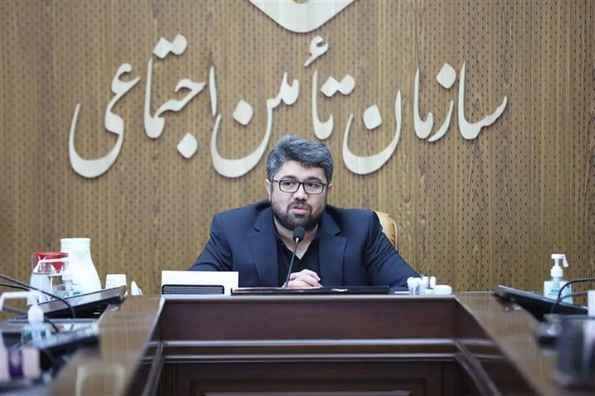 بازپرداخت بدهی دولت به تامین اجتماعی براساس نرخ اوراق مشارکت است/ رونمایی از سه سامانه نظارت و بازرسی درباره تخلفات مراکز و شعبات/ درباره مدل متناسب‌سازی با کانون بازنشستگان توافق کردیم