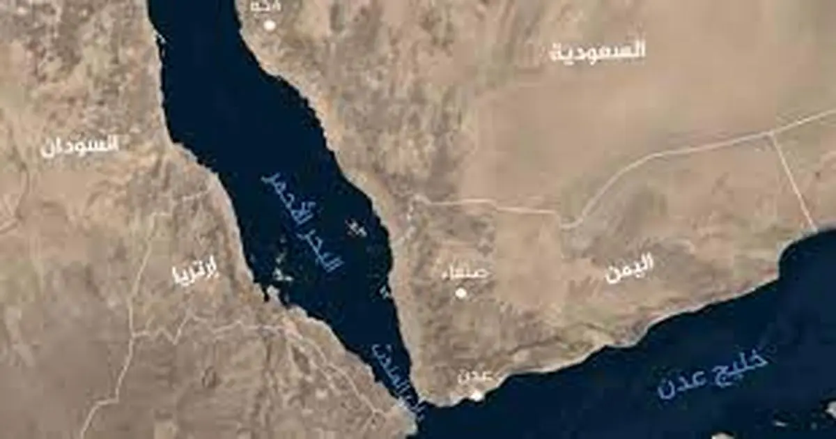 وقوع یک حادثه امنیتی در آب‌های منطقه‌ای یمن