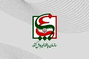 ضرورت روزآمدسازی رویکرد‌های پدافند غیرعامل با بهره‌گیری از درس آموخته‌های جنگ