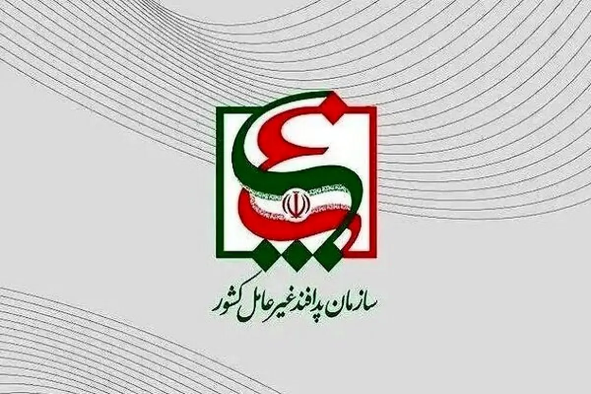 ضرورت روزآمدسازی رویکرد‌های پدافند غیرعامل با بهره‌گیری از درس آموخته‌های جنگ