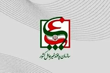 ضرورت روزآمدسازی رویکرد‌های پدافند غیرعامل با بهره‌گیری از درس آموخته‌های جنگ