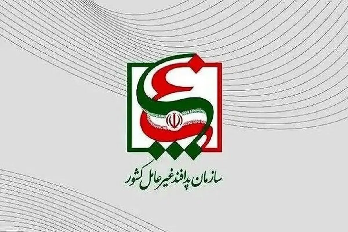 ضرورت روزآمدسازی رویکرد‌های پدافند غیرعامل با بهره‌گیری از درس آموخته‌های جنگ