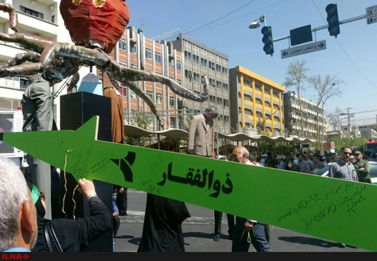 از نمایش موشک‌های سپاه تا اعلام انزجار مردم از رهبران آل سعود + فیلم و عکس