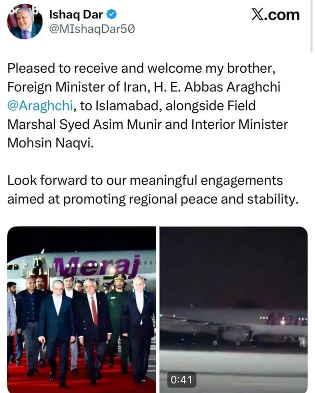 پیام وزیر خارجه پاکستان پس از استقبال از عراقچی