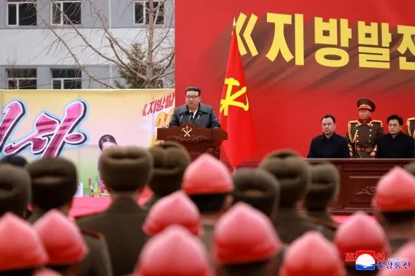 For the Development of Regional industry: DPRK