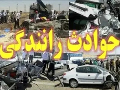 کاهش ۱۰ درصدی تلفات رانندگی در مازندران؛ بابل در صدر آمار فوتی‌ها