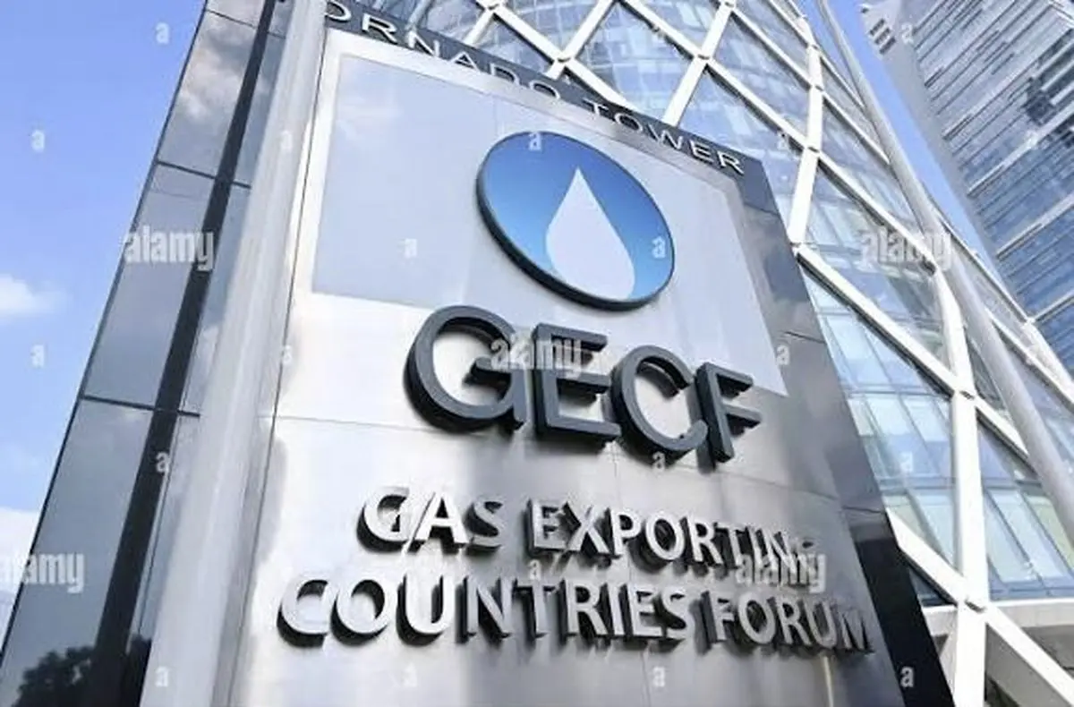 ایران رئیس هیئت اجرایی جیئیسیاف شد