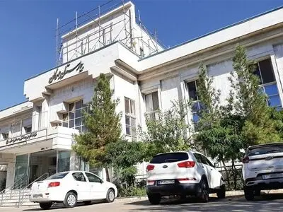 تعطیلی بیمارستان مهرگان مشهد به دلیل نداشتن استانداردهای لازم در حوزه درمان