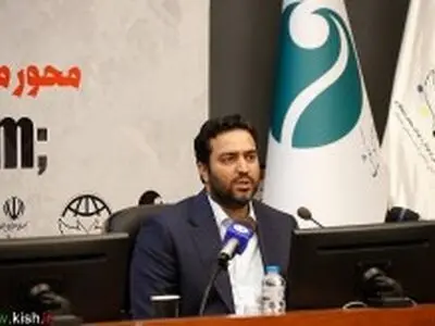جزیره کیش حامی حرکت آزادیبخش مردم فلسطین