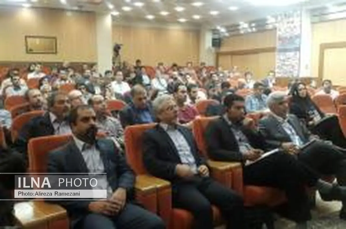 آغاز نخستین دوره آموزشی بین المللی مدل های زمین شناسی و اکتشافی در ایمیدرو 