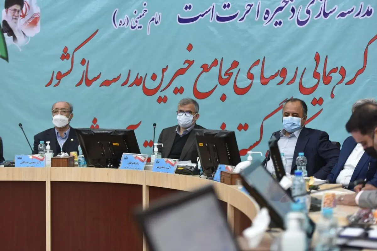 البرز در محرومیت زیرساخت آموزشی از سیستان و بلوچستان سبقت گرفت
