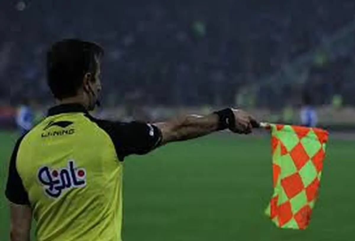 داوران بازی استقلال و پرسپولیس در آسیا مشخص شدند