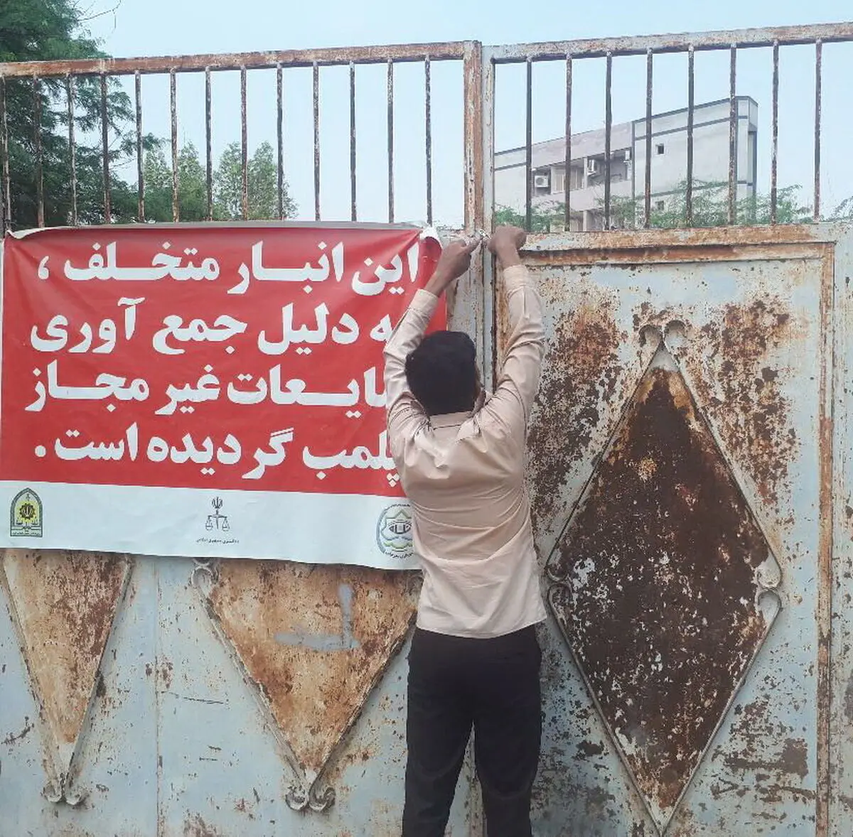 پلمپ 36 انبار ضایعاتی غیرمجاز در بندرعباس/ برخورد با انبارهای غیرمجاز ادامه دارد