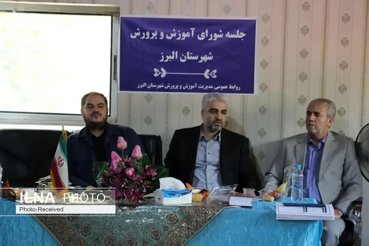 نهضت آسفالت مدارس البرز تا شروع سال تحصیلی فعال میشود