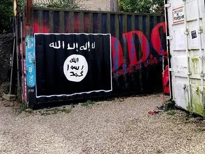 داعش مسئولیت انفجار کربلا را برعهده گرفت