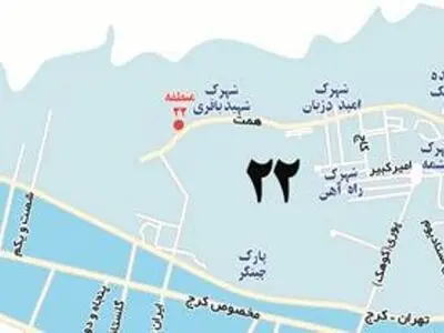 بیشترین میزان رضایت مندی شهروندان متعلق به کدام منطقه است؟