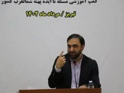 برای حل مسائل کشور راهی جز استفاده از جوانان نداریم