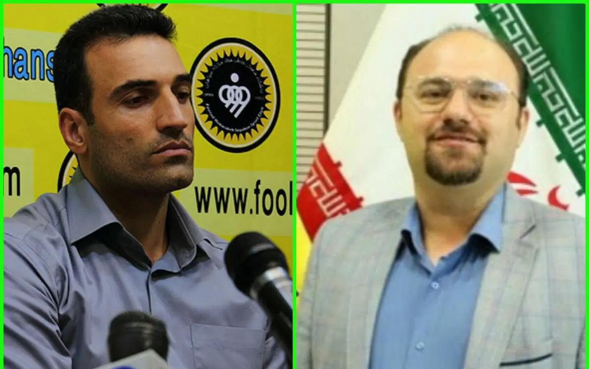 تغییر در هیات مدیره سپاهان؛ پزشک جانشین رحیم‌زاده شد
