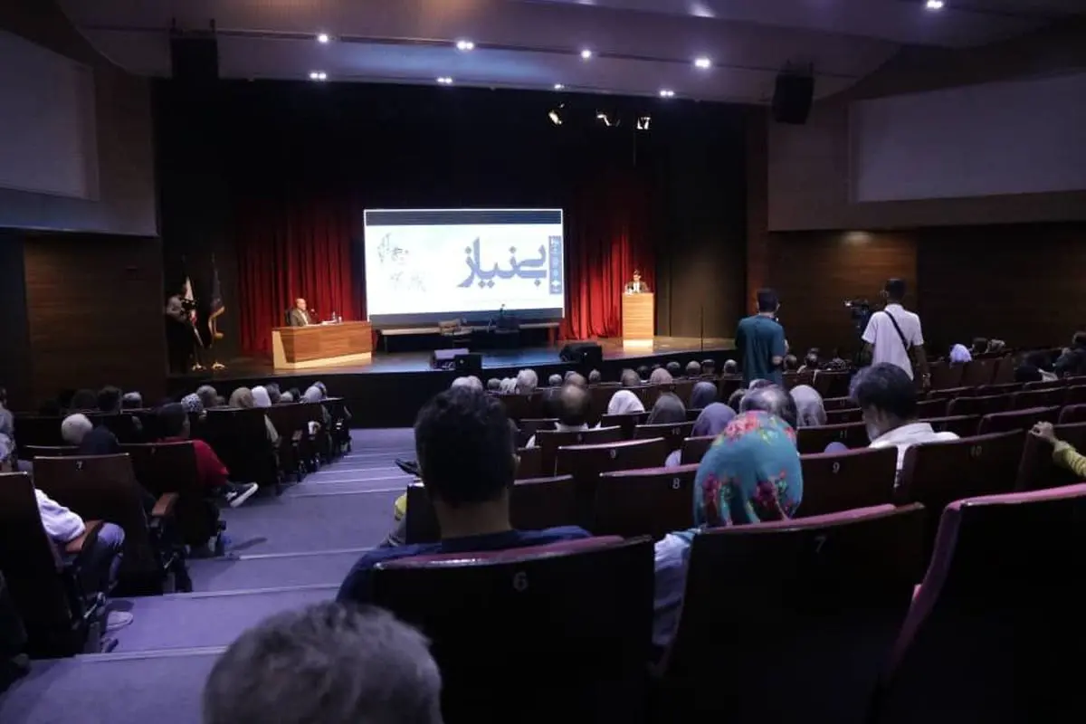 بزرگداشت نیاز کرمانی برگزار شد
