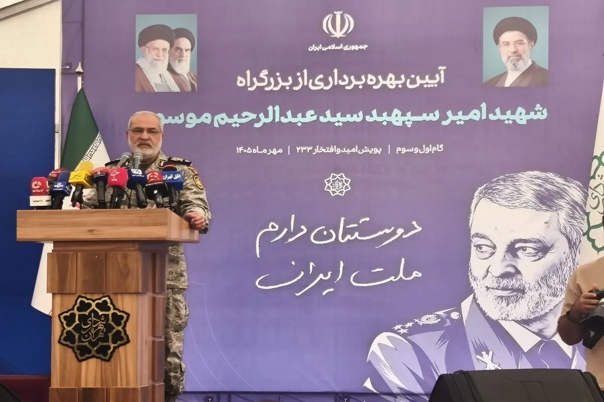 نام‌گذاری معابر به نام بزرگان، گامی در جهت ترویج فرهنگ ملی 